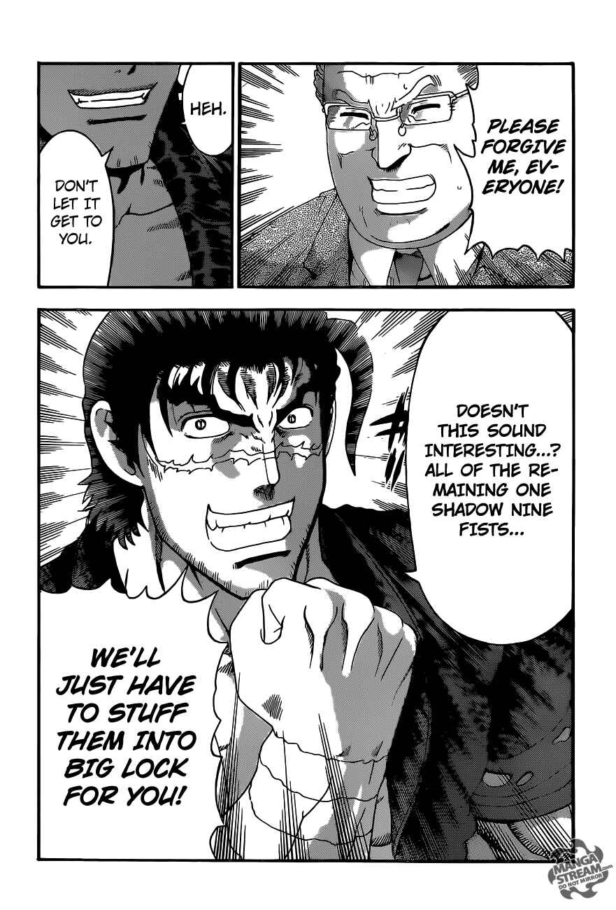 Shijou Saikyou no Deshi Kenichi Chapter 533 - Page 9