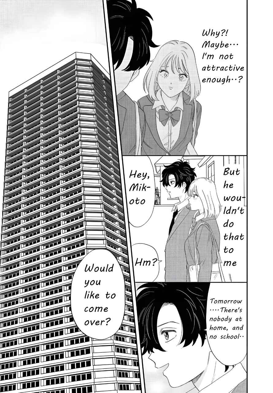 Iyagatteru Kimi ga Suki Chapter 44 - Page 11