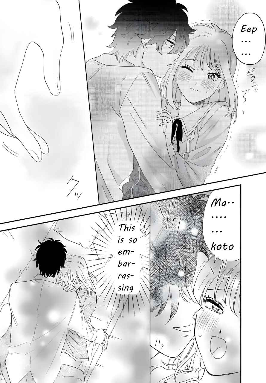 Iyagatteru Kimi ga Suki Chapter 44 - Page 15