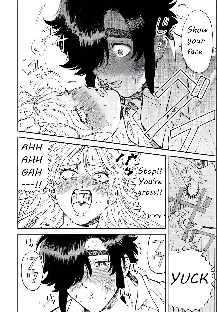 Iyagatteru Kimi ga Suki Chapter 44 - Page 24
