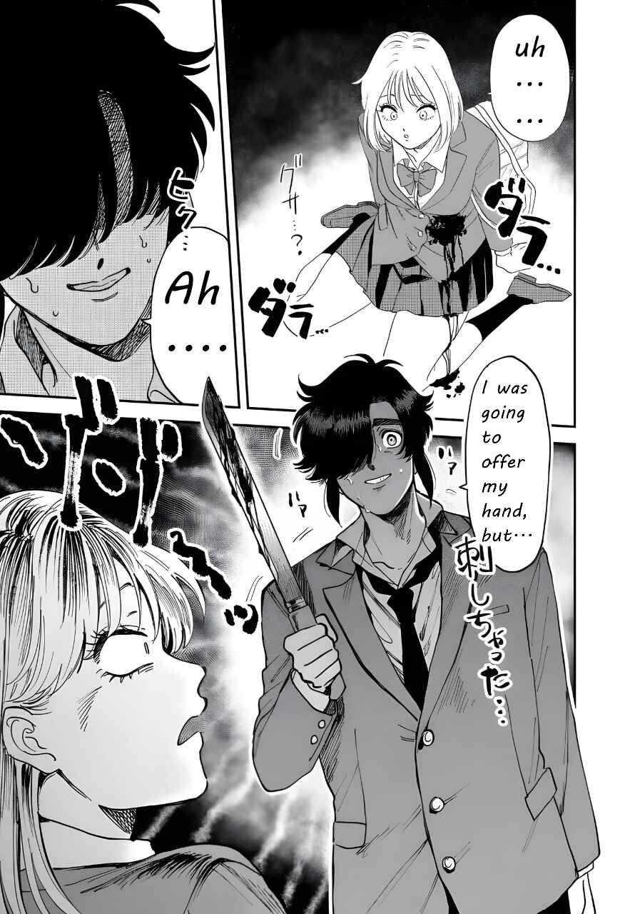 Iyagatteru Kimi ga Suki Chapter 44 - Page 3