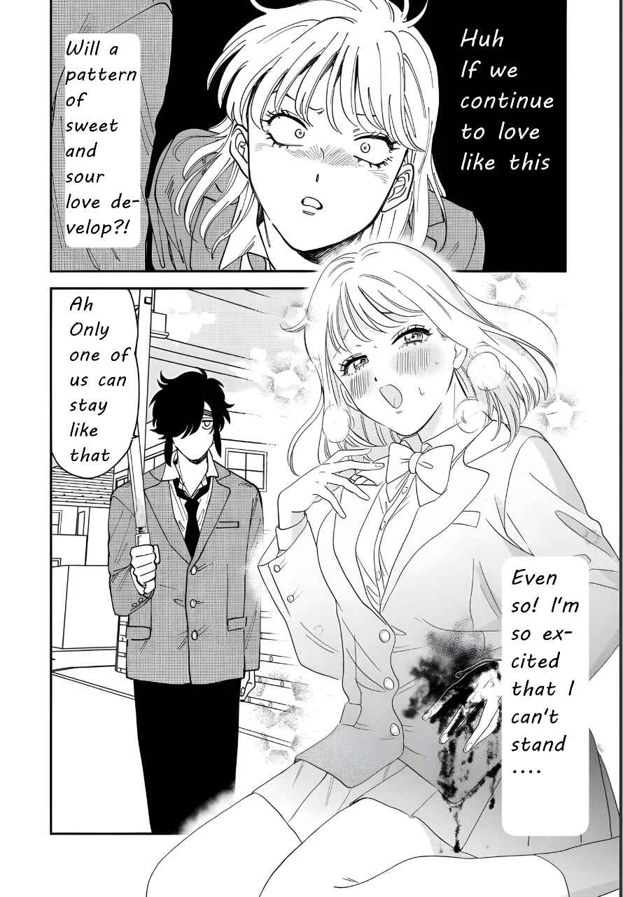 Iyagatteru Kimi ga Suki Chapter 44 - Page 4