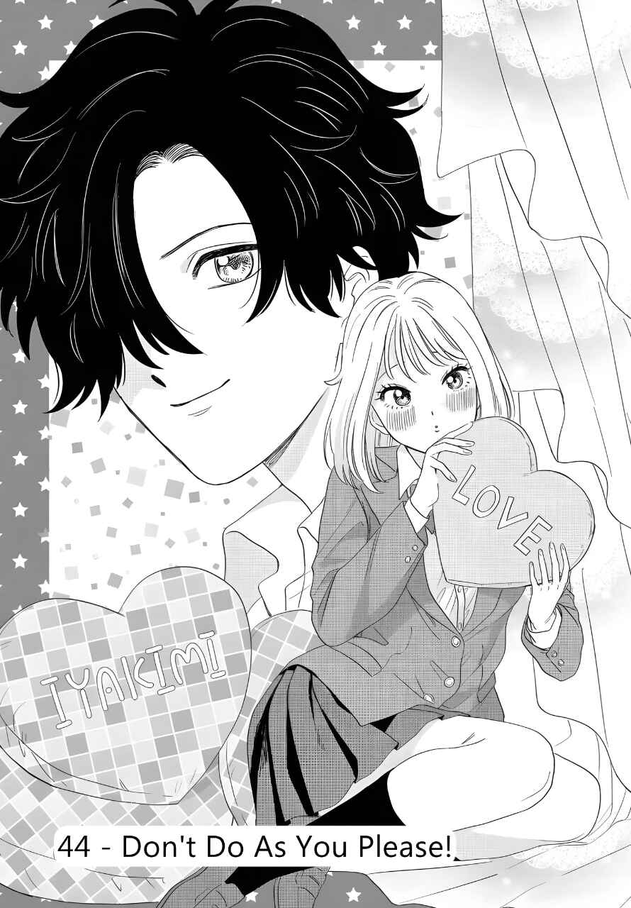 Iyagatteru Kimi ga Suki Chapter 44 - Page 5
