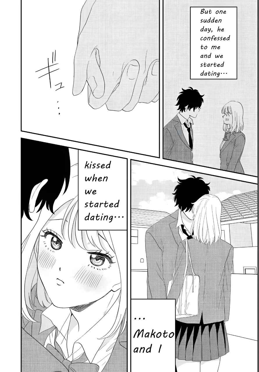 Iyagatteru Kimi ga Suki Chapter 44 - Page 8