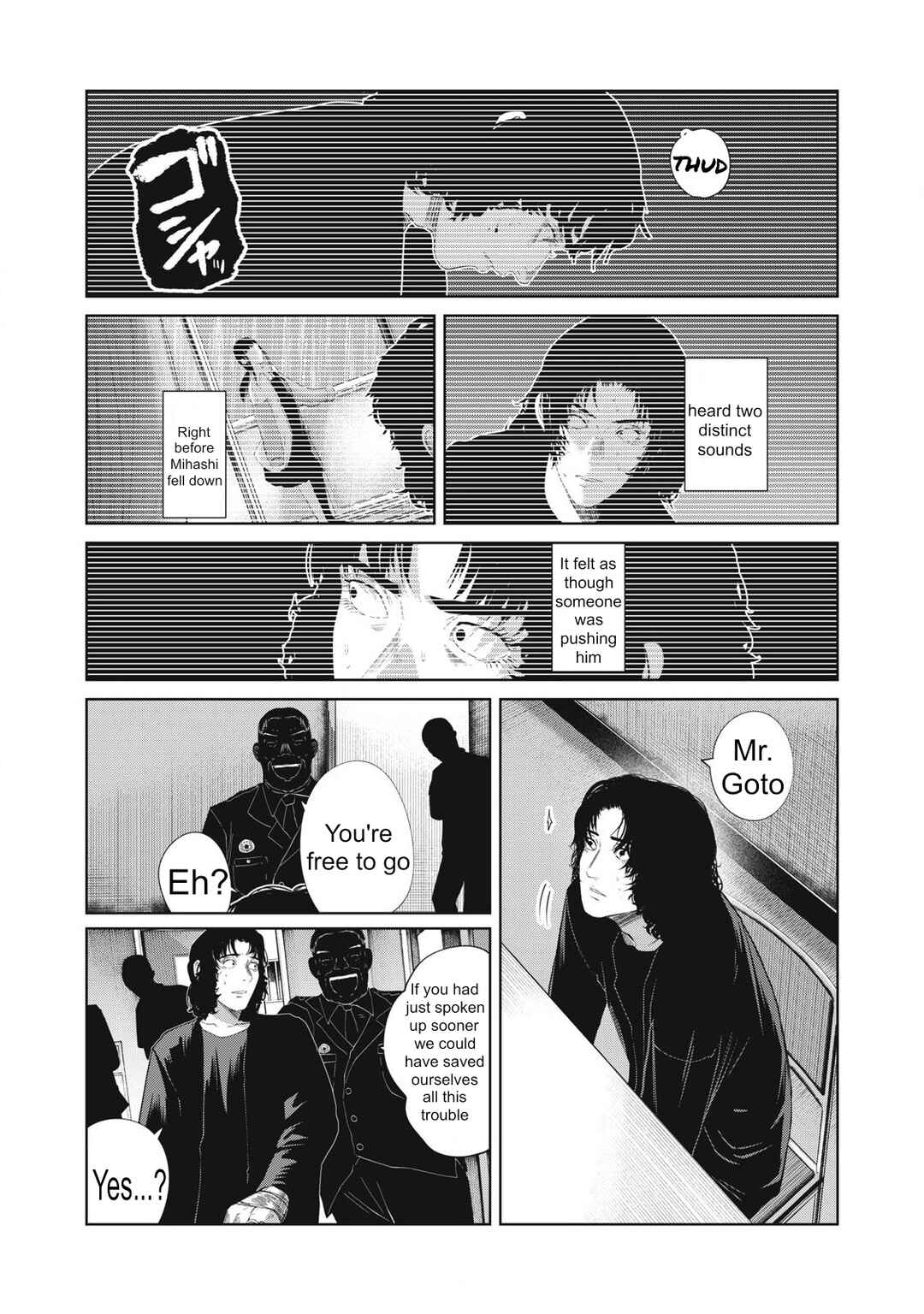 Musume no Shinshitsu Chapter 38 - Page 14