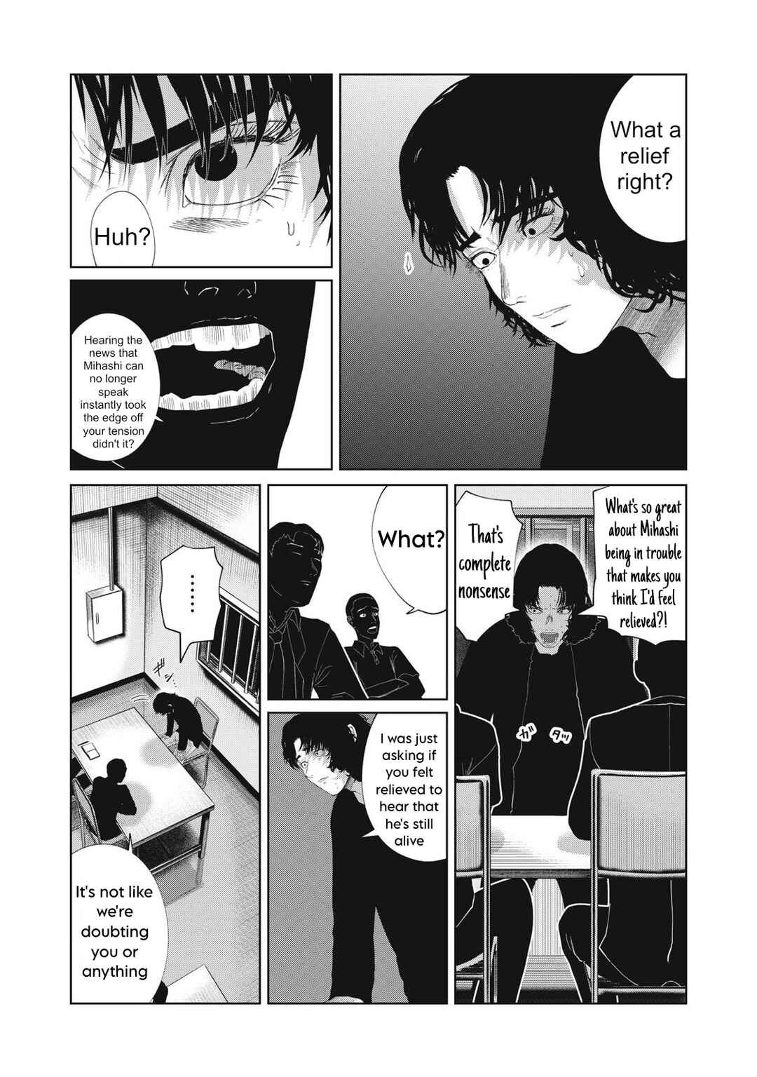 Musume no Shinshitsu Chapter 38 - Page 9