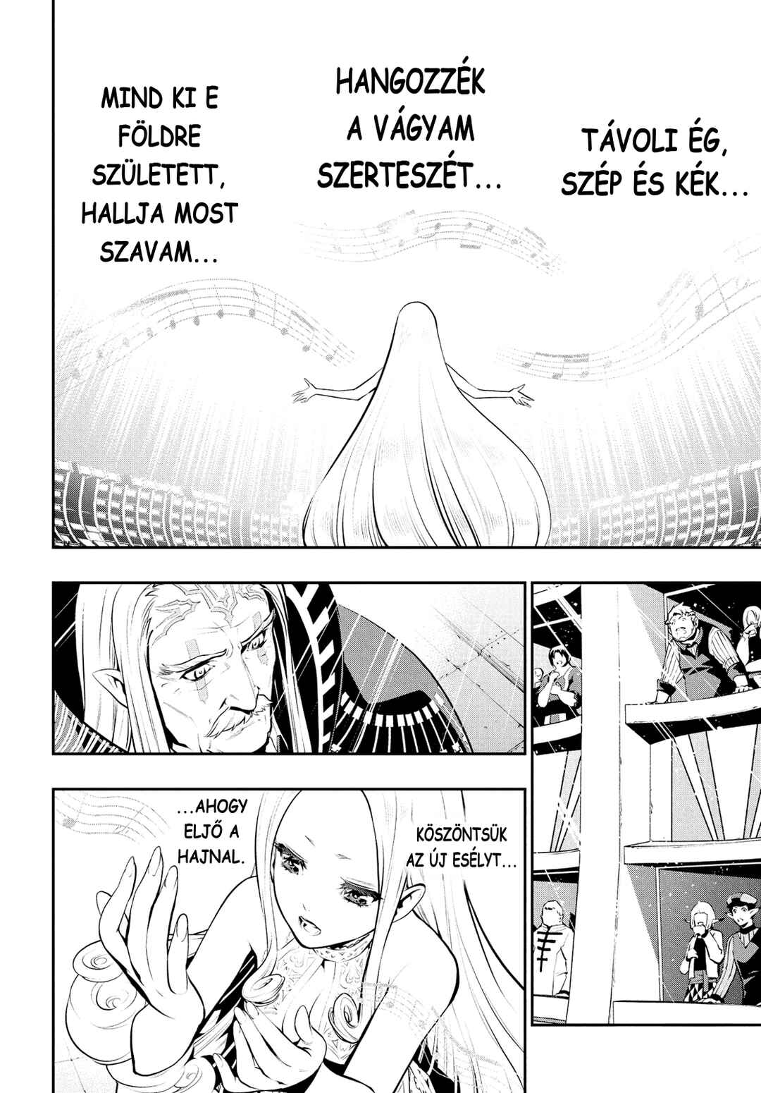 Metaphor: ReFantazio Chapter 5 - Page 15