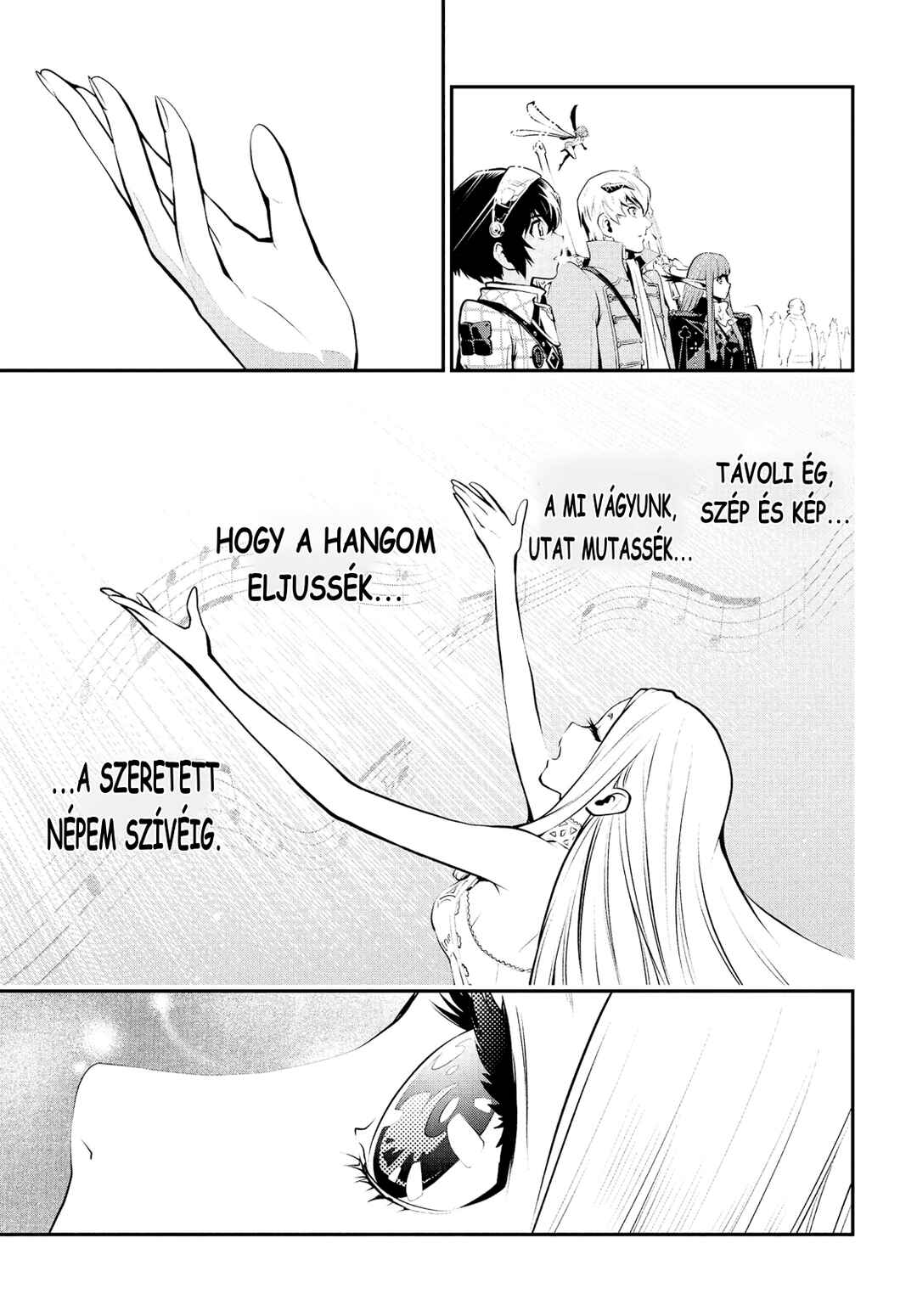 Metaphor: ReFantazio Chapter 5 - Page 16