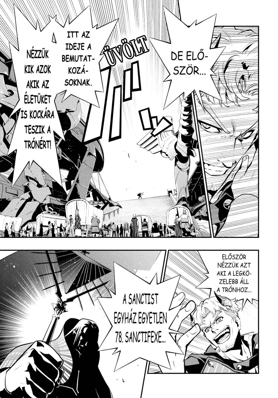 Metaphor: ReFantazio Chapter 5 - Page 20