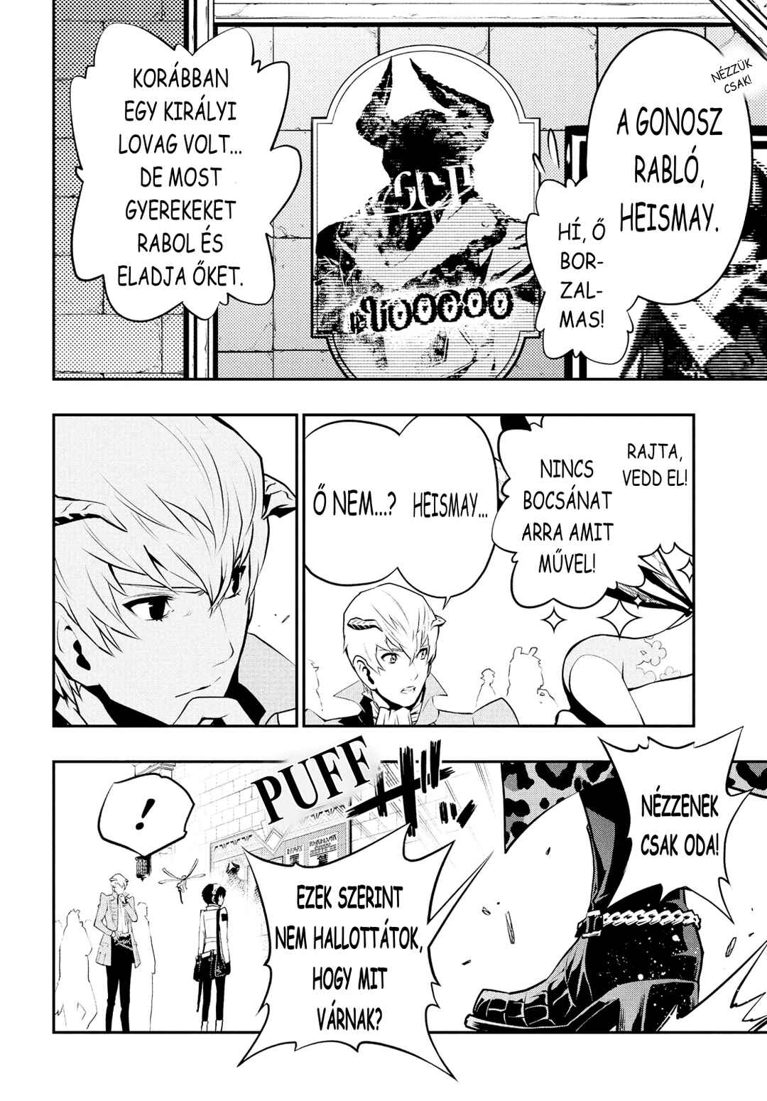 Metaphor: ReFantazio Chapter 5 - Page 5