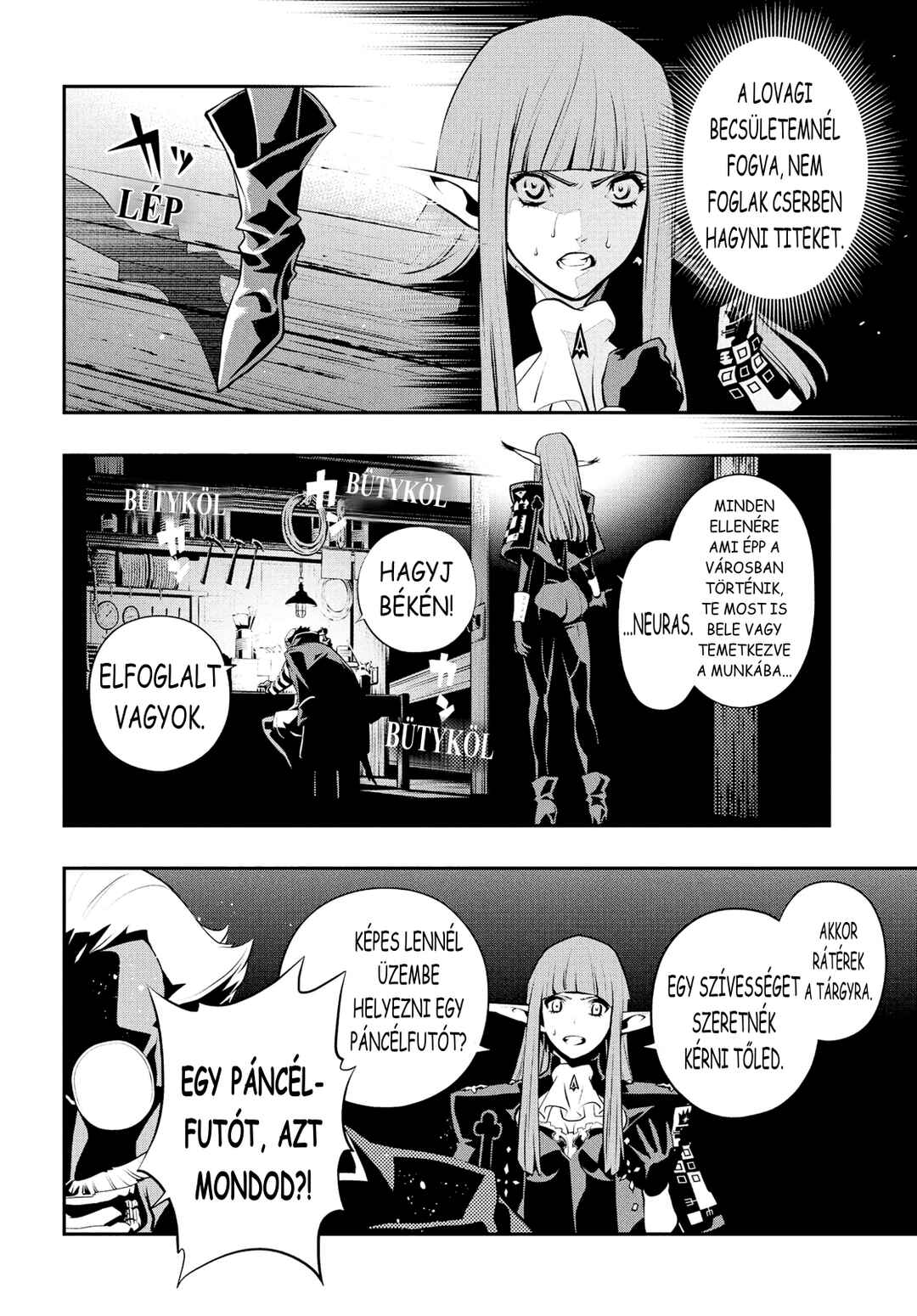 Metaphor: ReFantazio Chapter 5 - Page 9