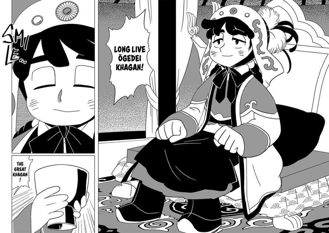 A Witch's Life in Mongol Chapter 8 - Page 14