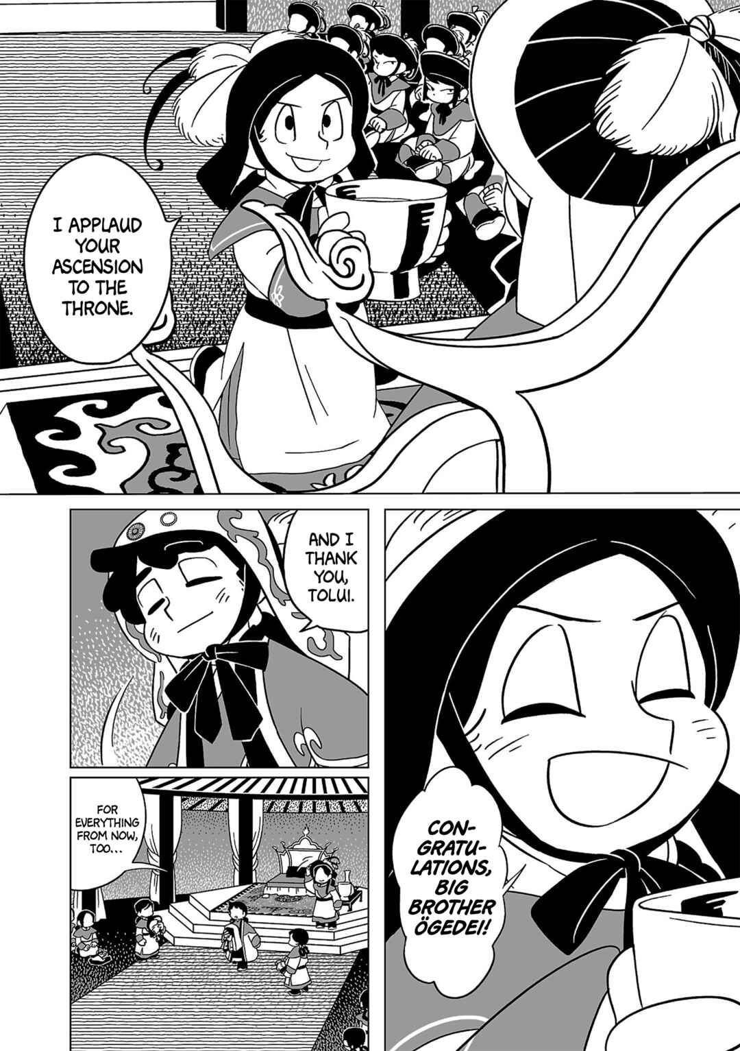 A Witch's Life in Mongol Chapter 8 - Page 15
