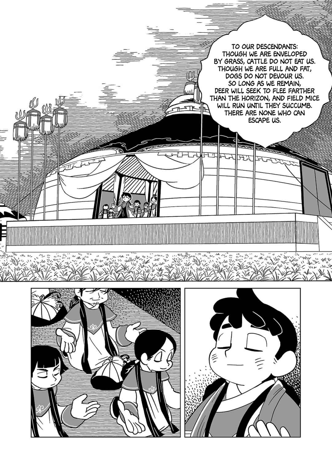 A Witch's Life in Mongol Chapter 8 - Page 16