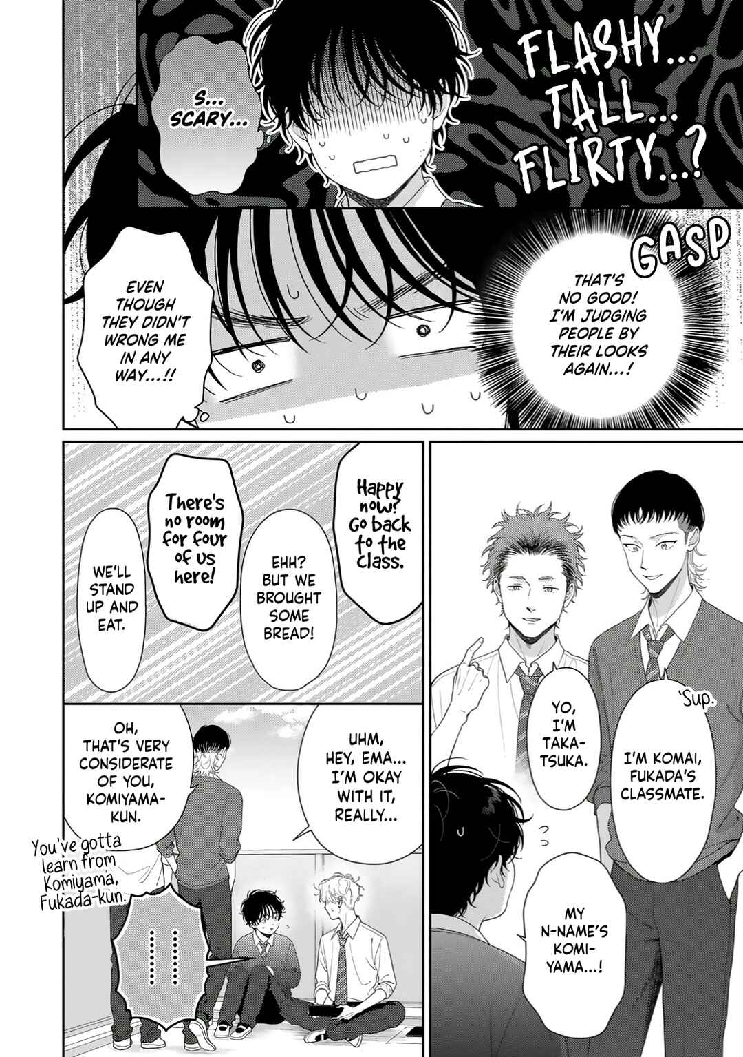 Itoshii Bokura Chapter 3 - Page 7