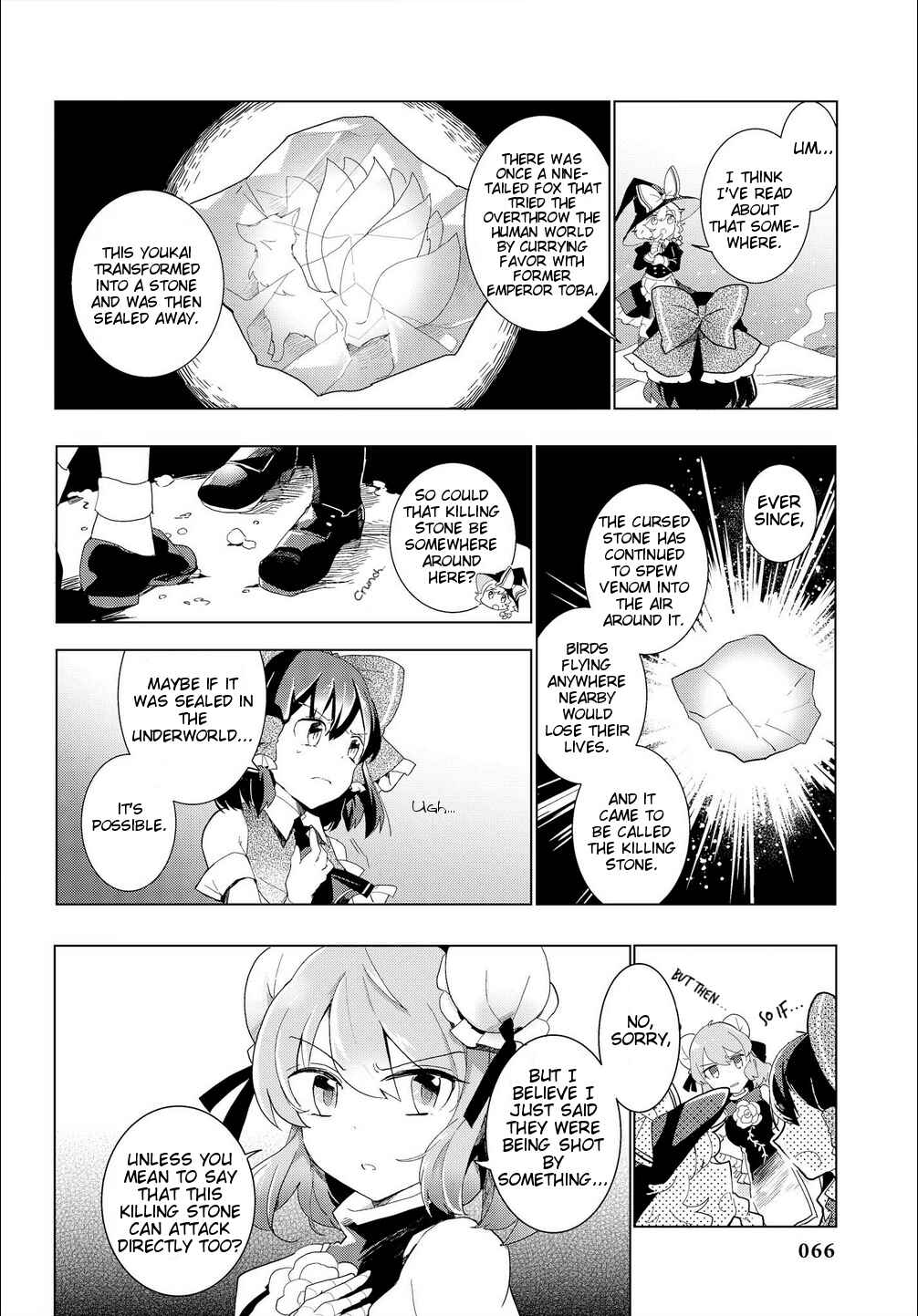 Touhou Ibara Kasen ~ Wild and Horned Hermit. Chapter 28 - Page 10