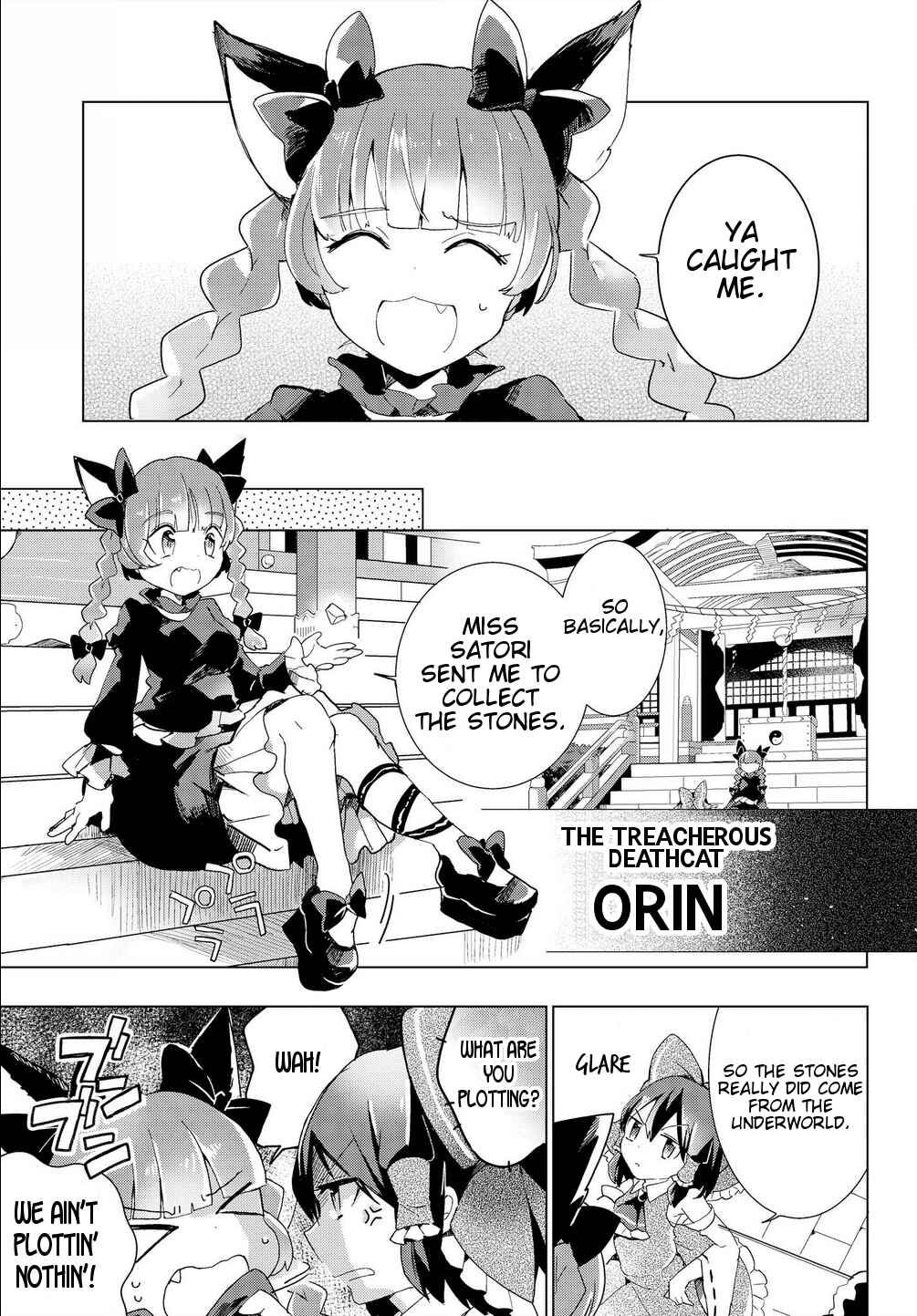 Touhou Ibara Kasen ~ Wild and Horned Hermit. Chapter 28 - Page 19