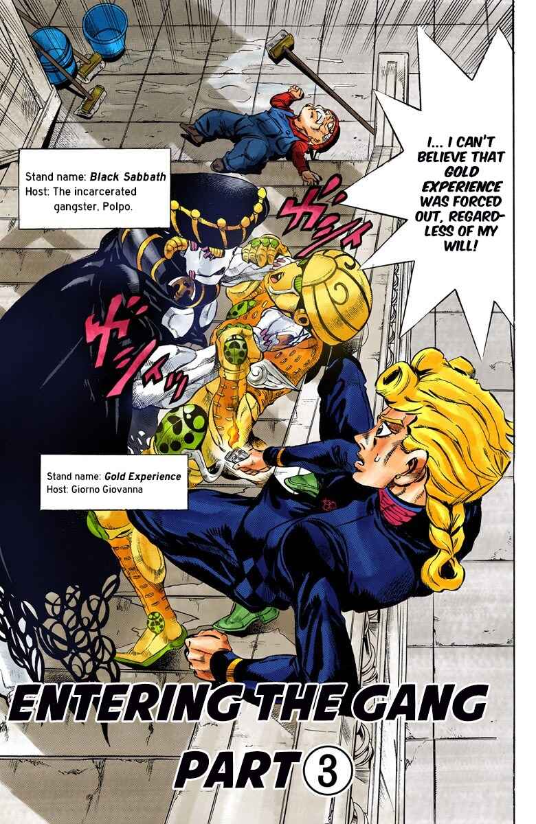 JoJo no Kimyou na Bouken: Part 5 - Ougon no Kaze Color-ban Chapter 13 - Page 2