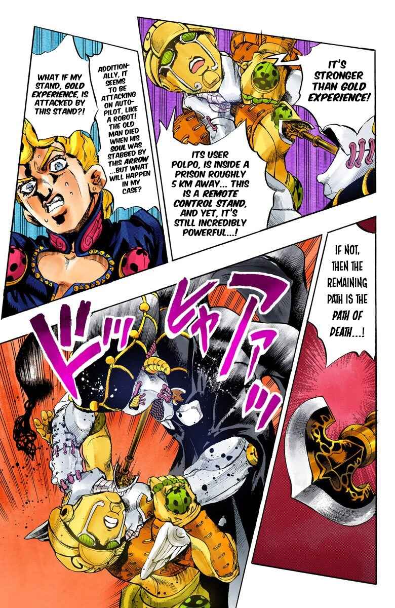 JoJo no Kimyou na Bouken: Part 5 - Ougon no Kaze Color-ban Chapter 13 - Page 4