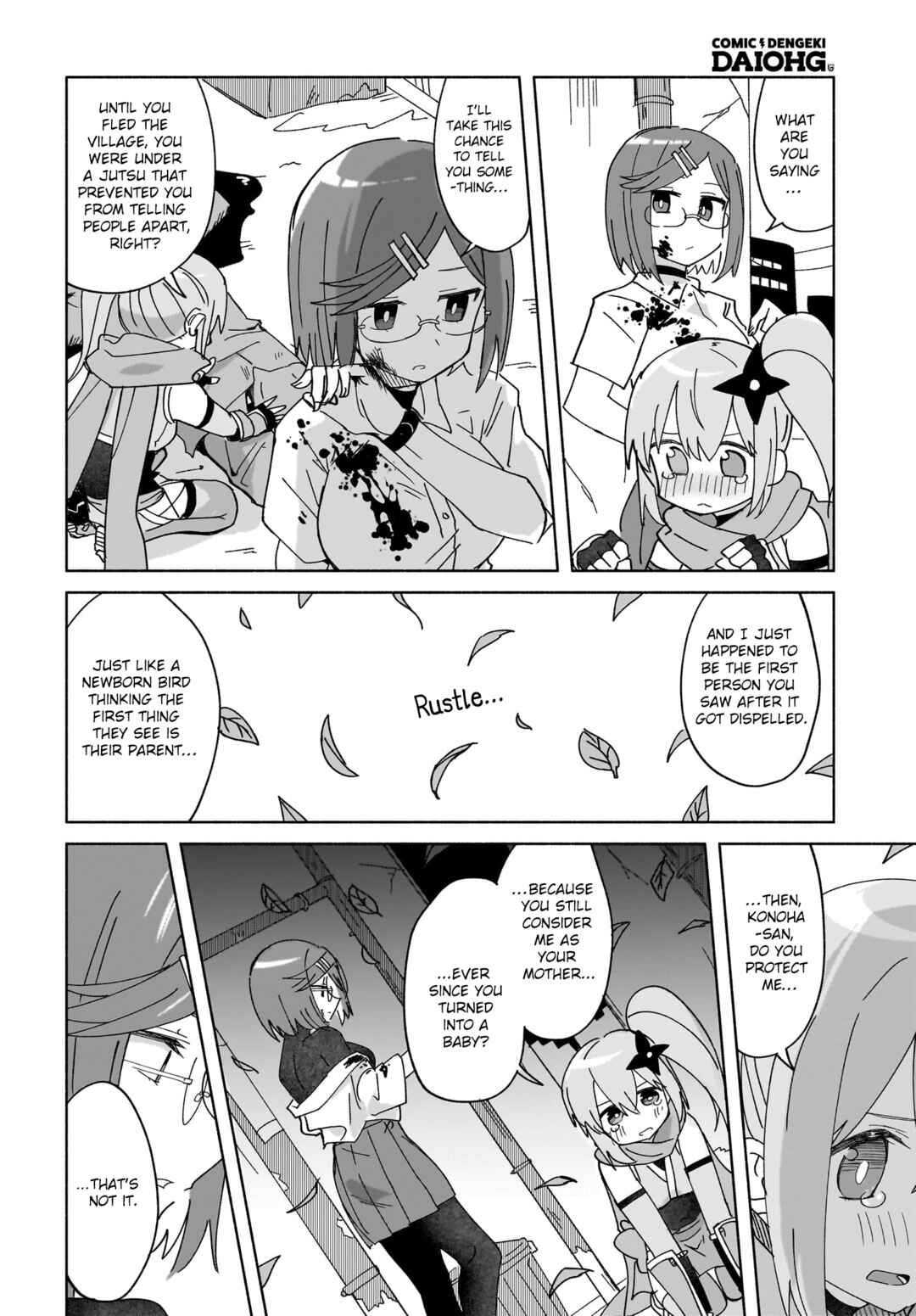 Ninja to Koroshiya no Futarigurashi Chapter 49 - Page 14