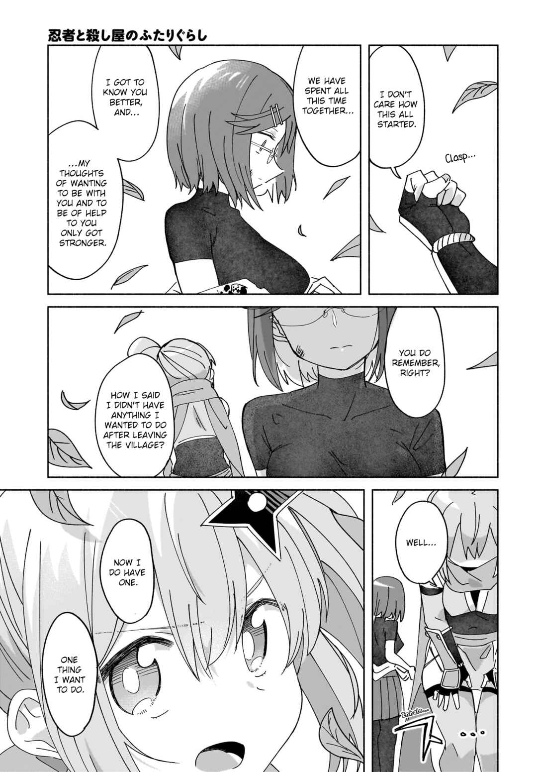 Ninja to Koroshiya no Futarigurashi Chapter 49 - Page 15