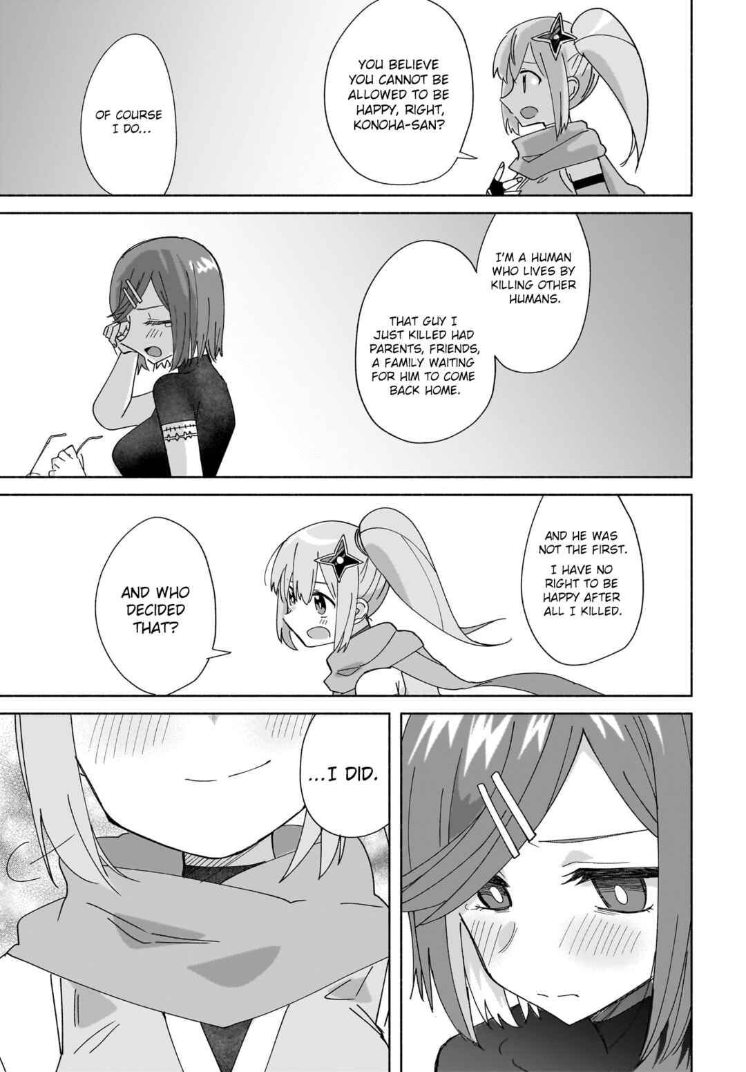 Ninja to Koroshiya no Futarigurashi Chapter 49 - Page 17