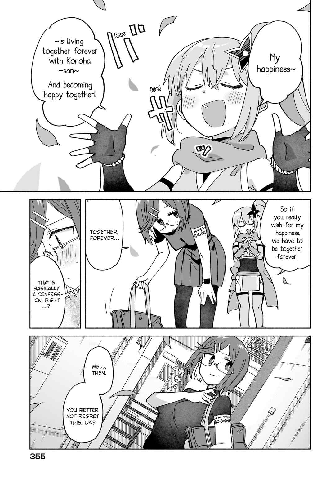 Ninja to Koroshiya no Futarigurashi Chapter 49 - Page 19