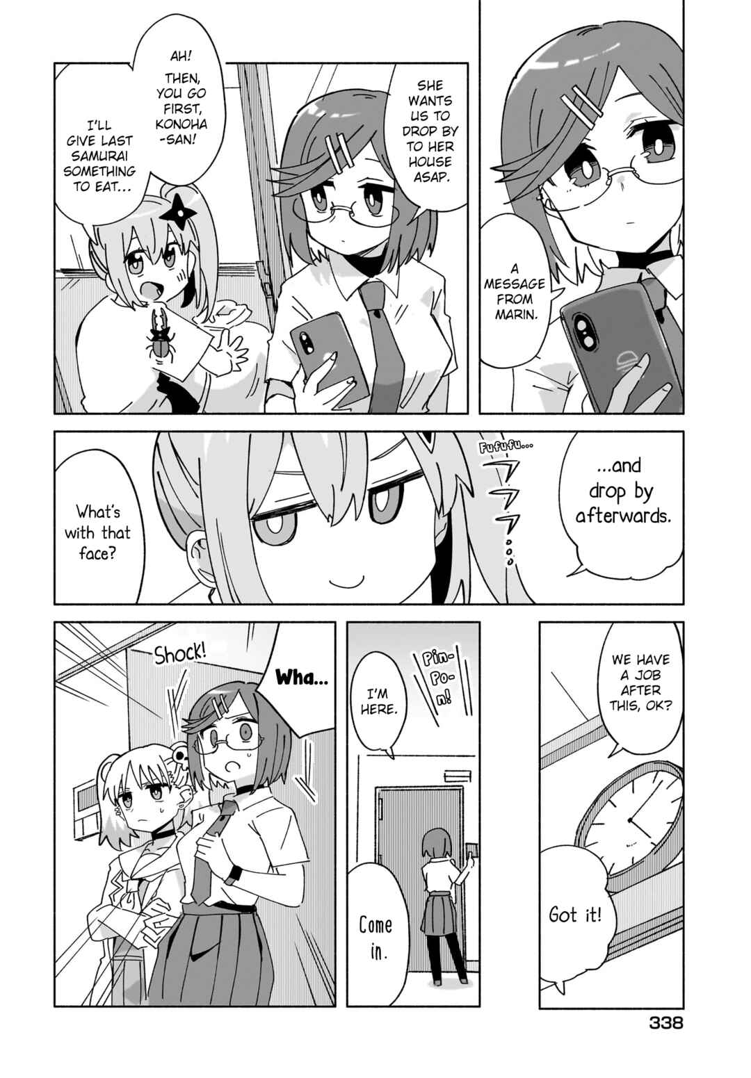 Ninja to Koroshiya no Futarigurashi Chapter 49 - Page 2