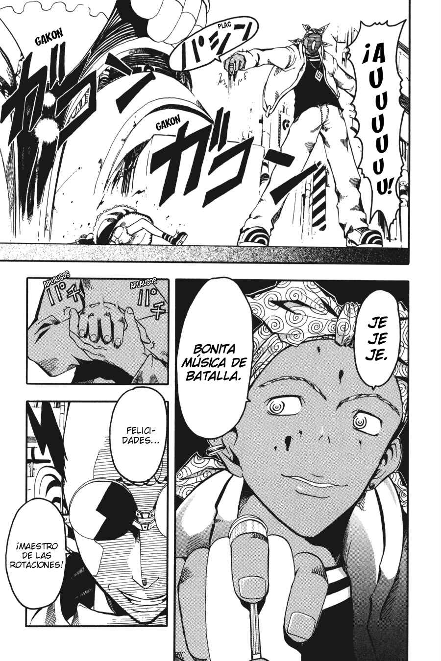 B.Ichi Chapter 7 - Page 17