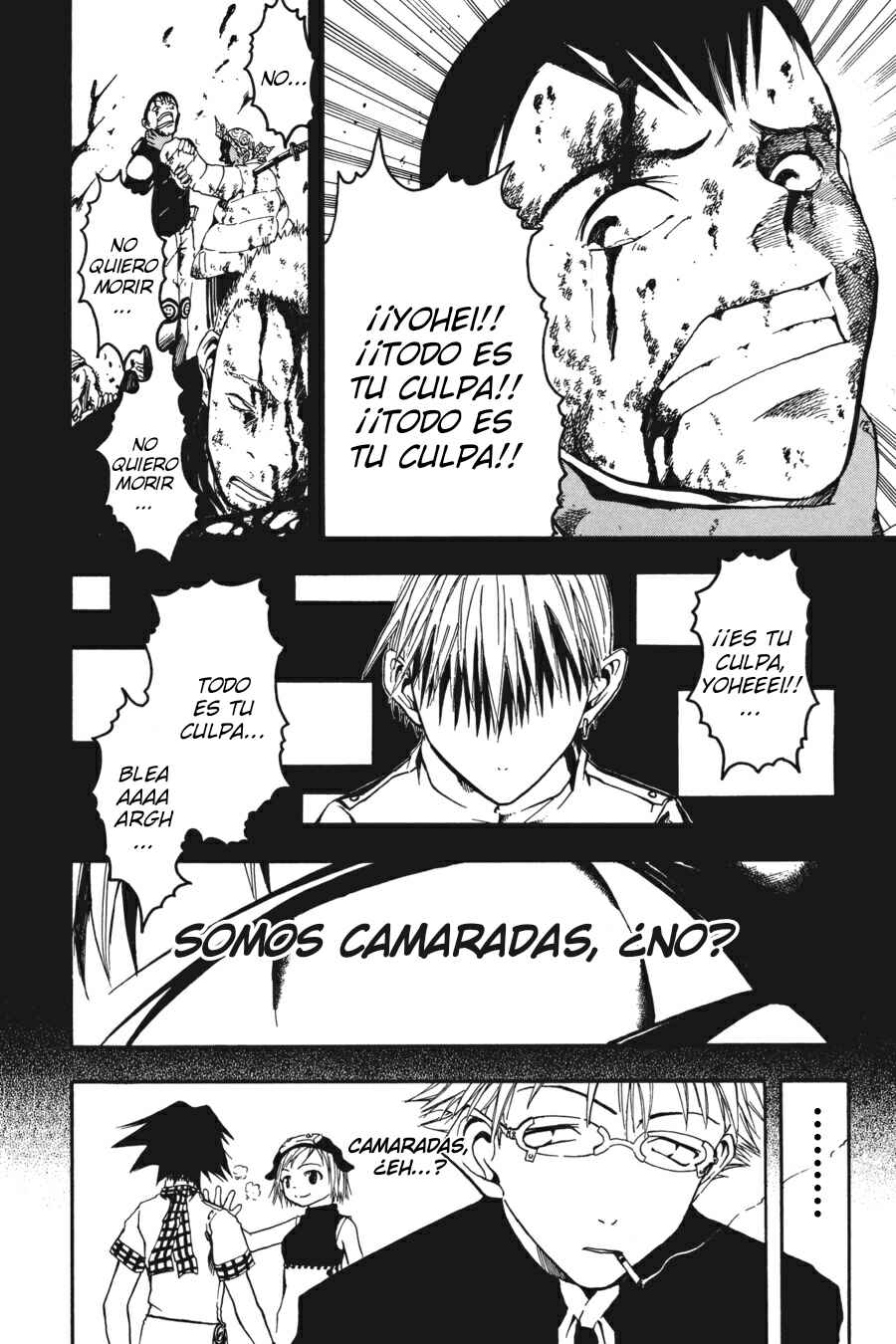 B.Ichi Chapter 7 - Page 26