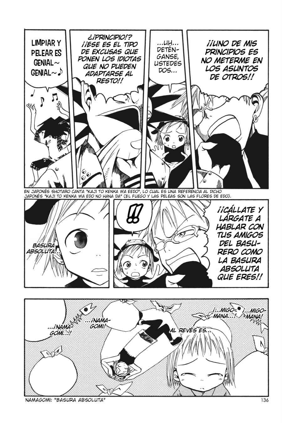 B.Ichi Chapter 7 - Page 28