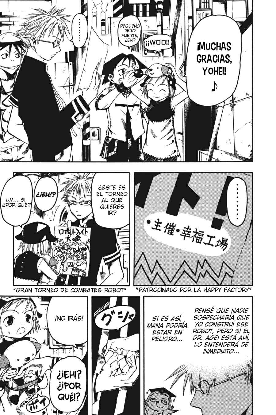 B.Ichi Chapter 7 - Page 31