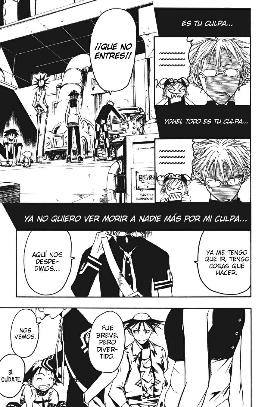 B.Ichi Chapter 7 - Page 33