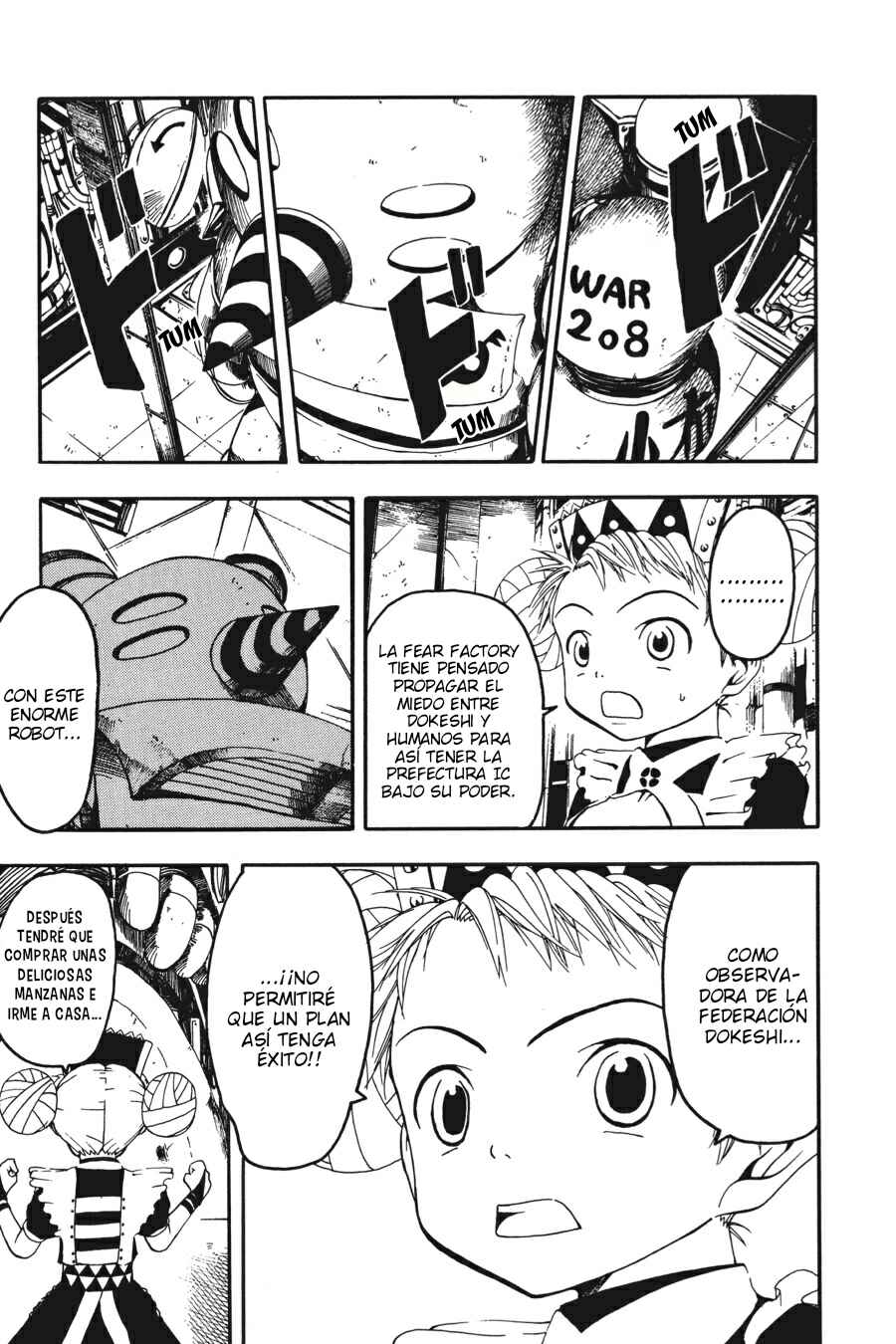 B.Ichi Chapter 7 - Page 7
