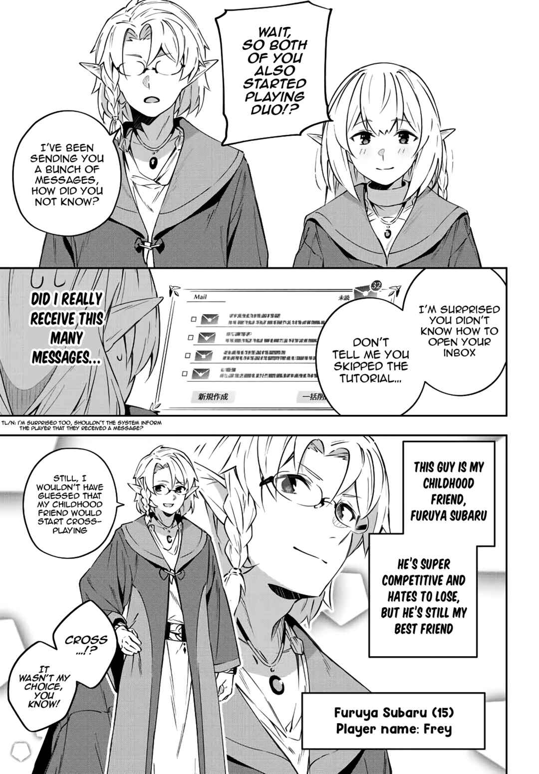Destiny Unchain Online: Kyuuketsuki Shoujo to Natte, Yagate 'Aka no Maou' to Yobareru You ni Narimashita Chapter 7 - Page 15