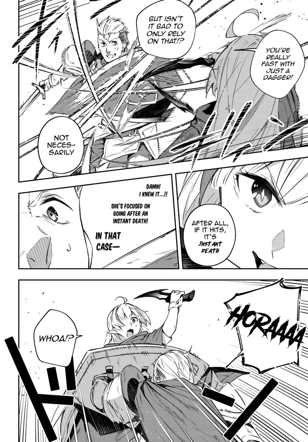 Destiny Unchain Online: Kyuuketsuki Shoujo to Natte, Yagate 'Aka no Maou' to Yobareru You ni Narimashita Chapter 7 - Page 6