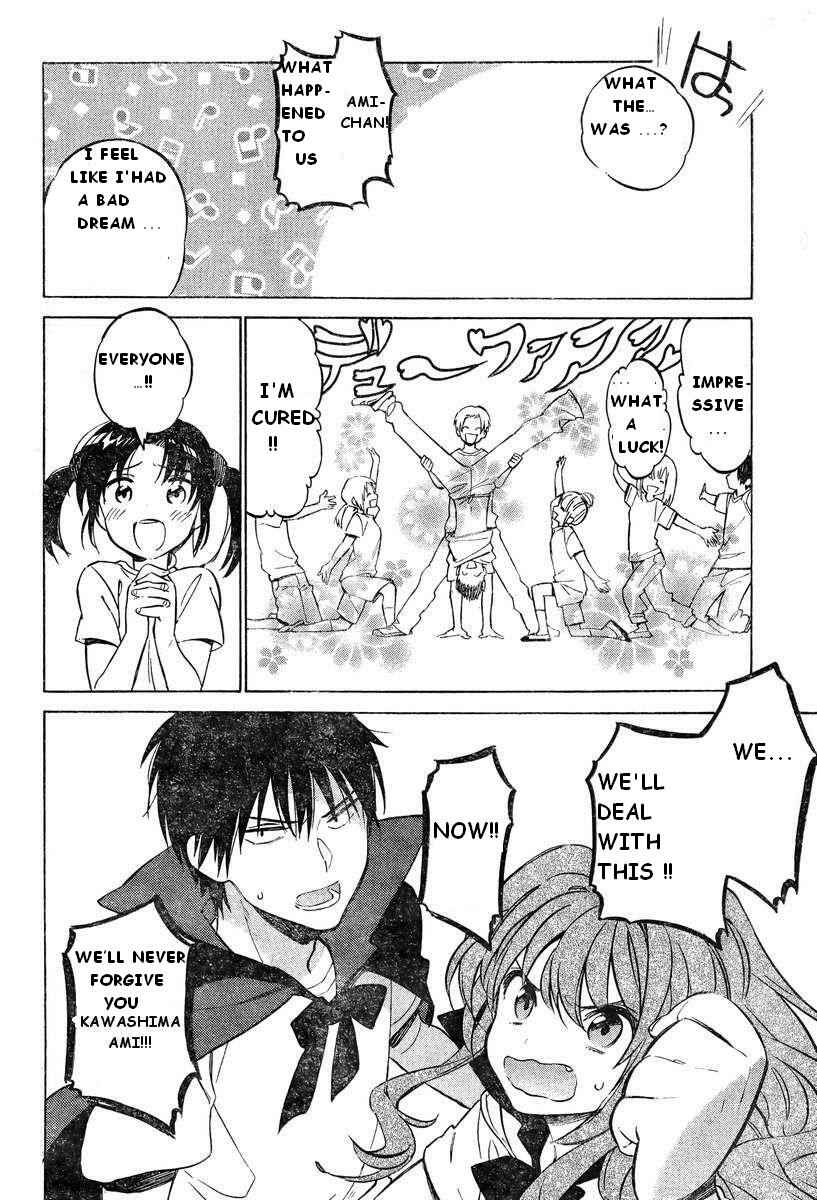 Toradora! Chapter 53 - Page 12