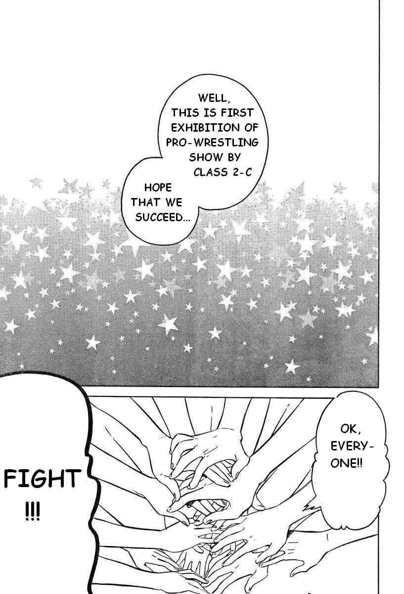 Toradora! Chapter 53 - Page 3