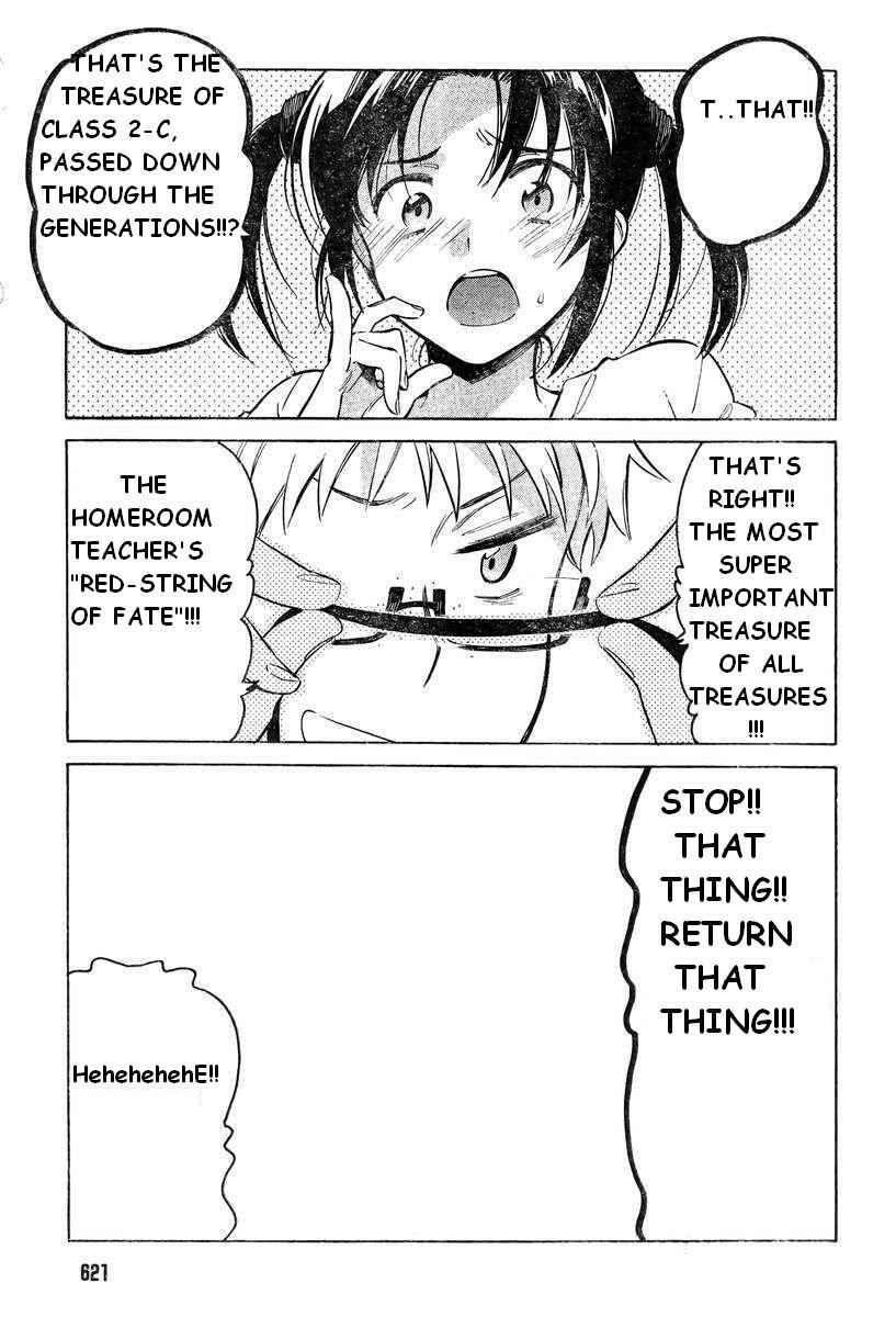 Toradora! Chapter 53 - Page 5