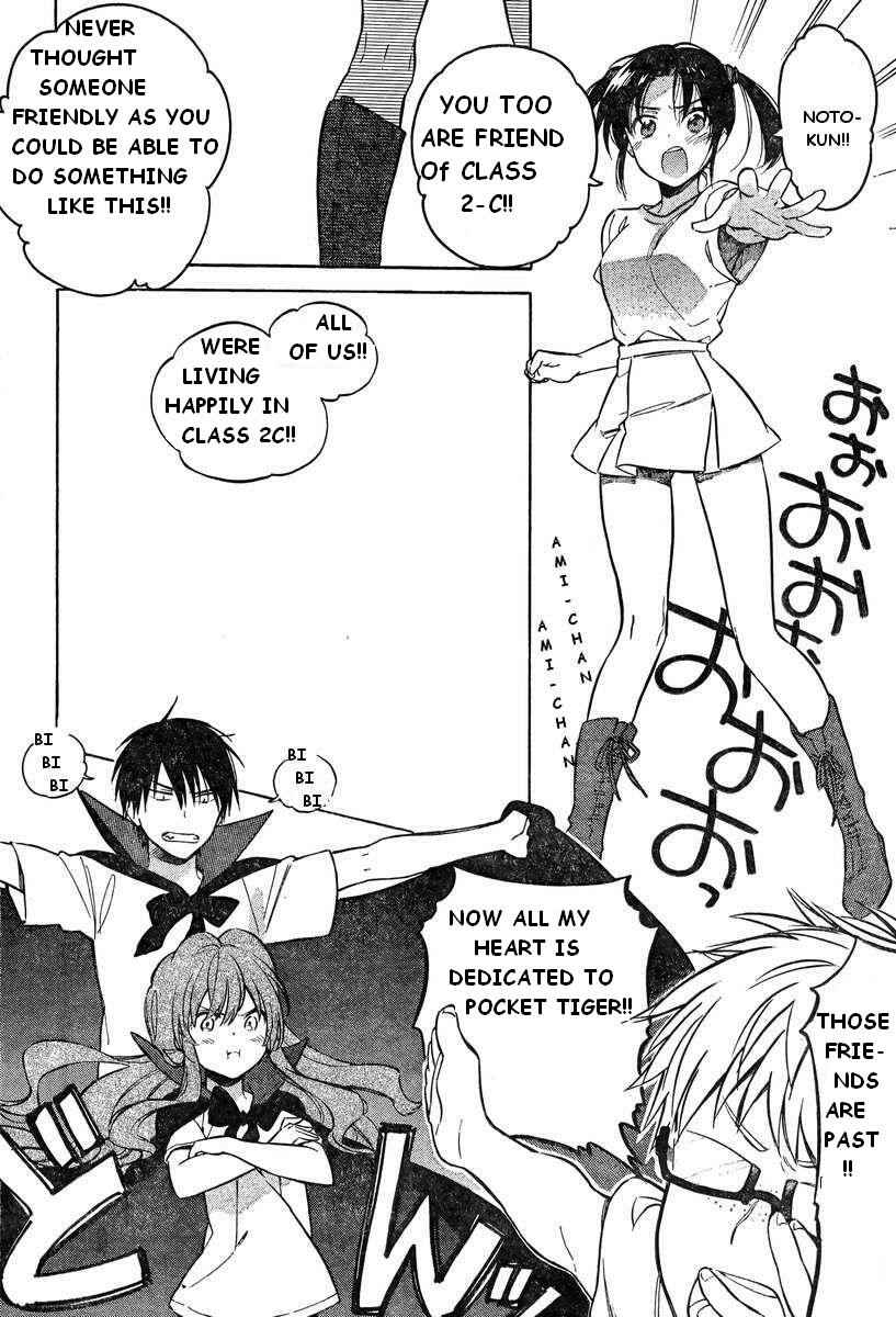 Toradora! Chapter 53 - Page 6