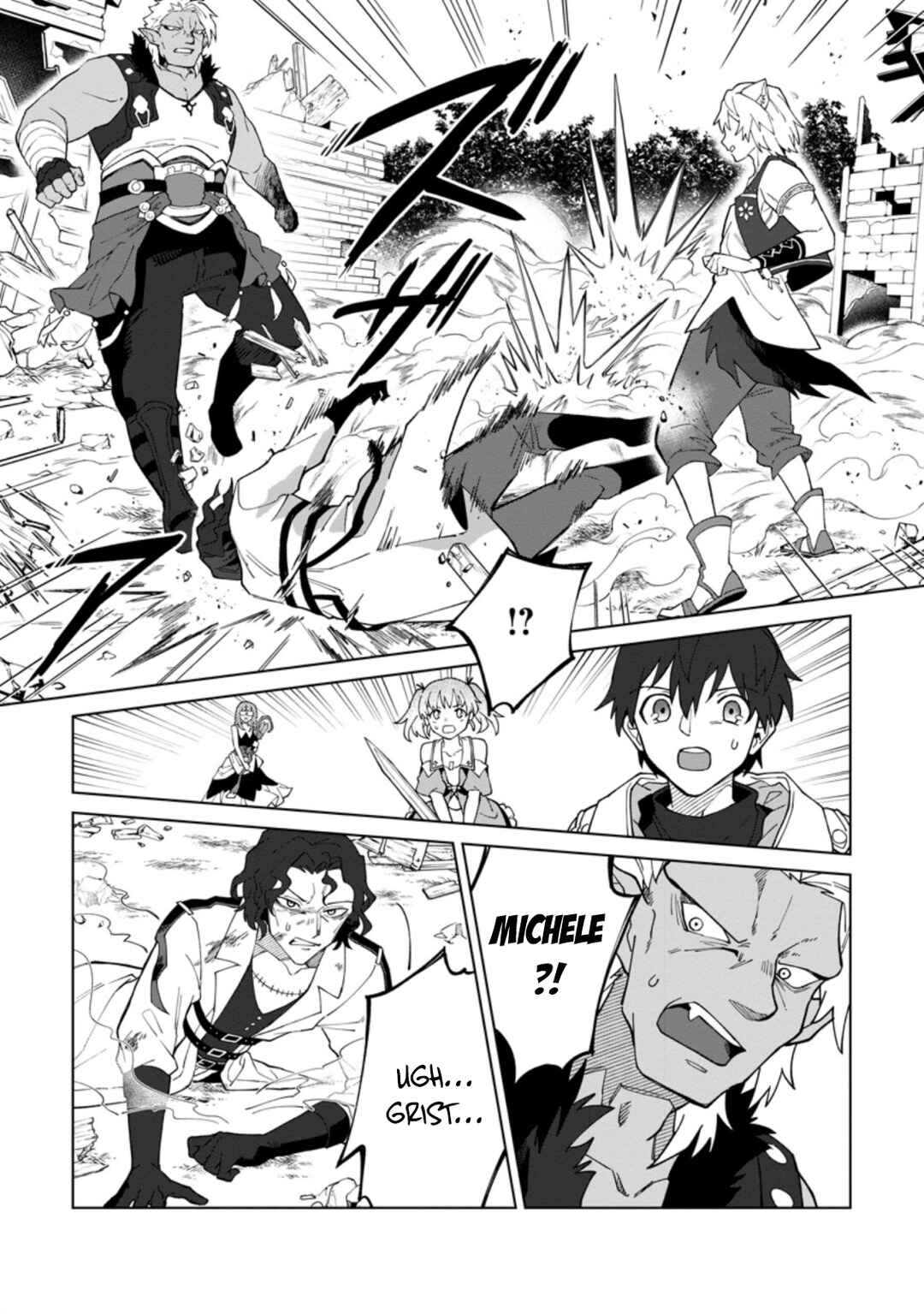 Yuusha Party wo Tsuihou Sareta Shiro Madoushi, S-Rank Boukensha ni Hirowareru: Kono Shiro Madoushi ga Kikakugai Sugiru Chapter 18.2 - Page 10
