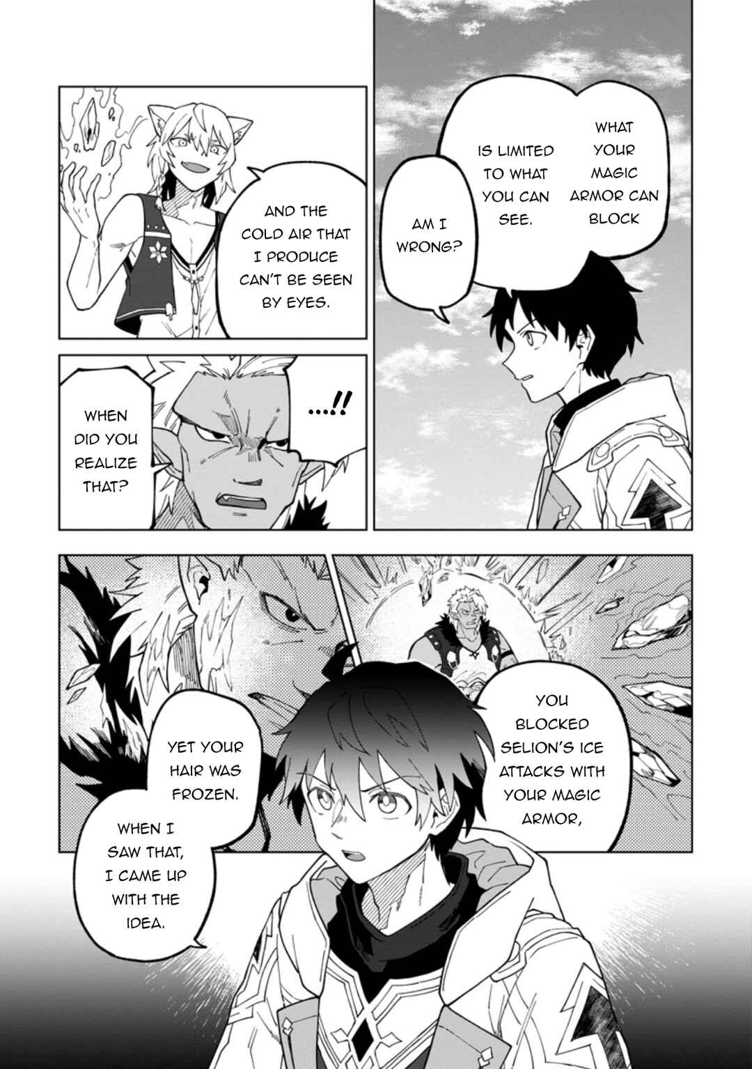 Yuusha Party wo Tsuihou Sareta Shiro Madoushi, S-Rank Boukensha ni Hirowareru: Kono Shiro Madoushi ga Kikakugai Sugiru Chapter 18.2 - Page 7