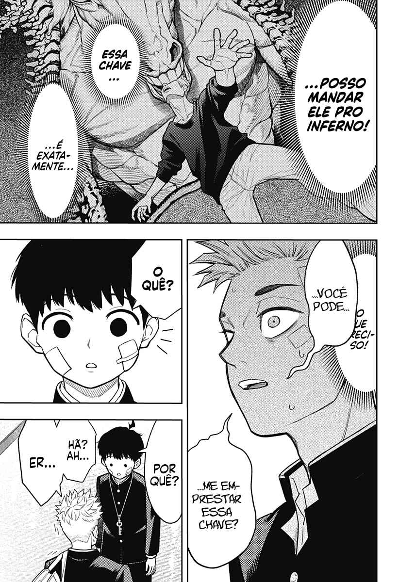 Asura no Sata Chapter 8 - Page 24
