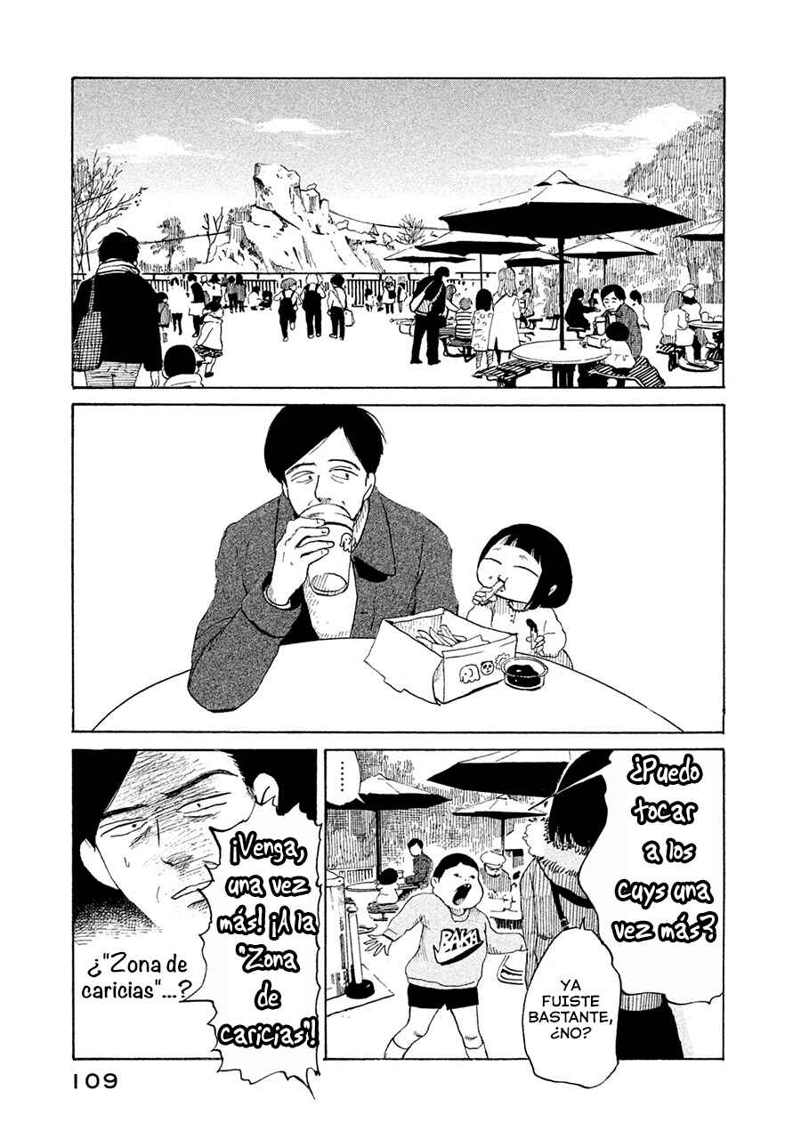 36-do Chapter 3 - Page 17