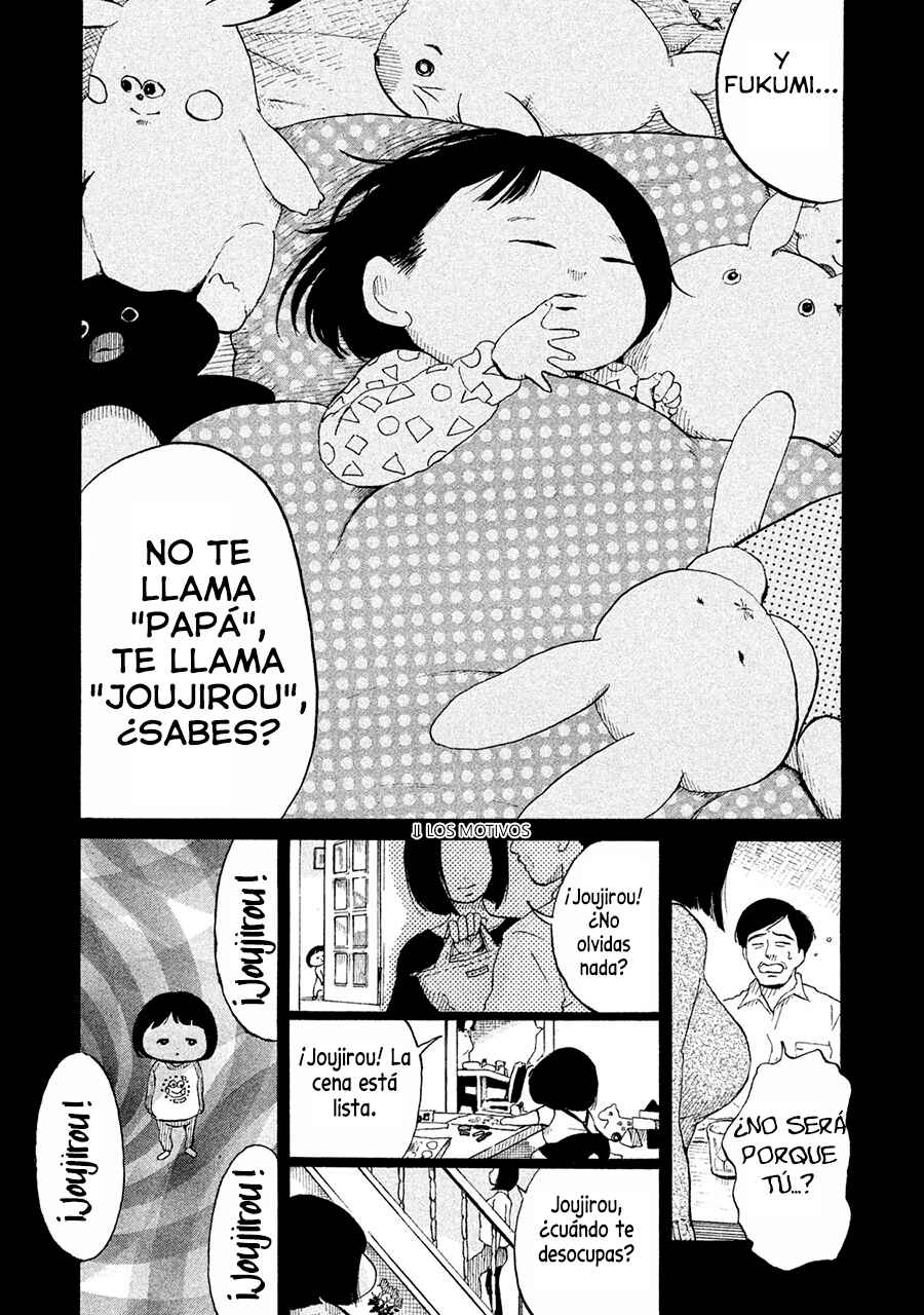 36-do Chapter 3 - Page 7