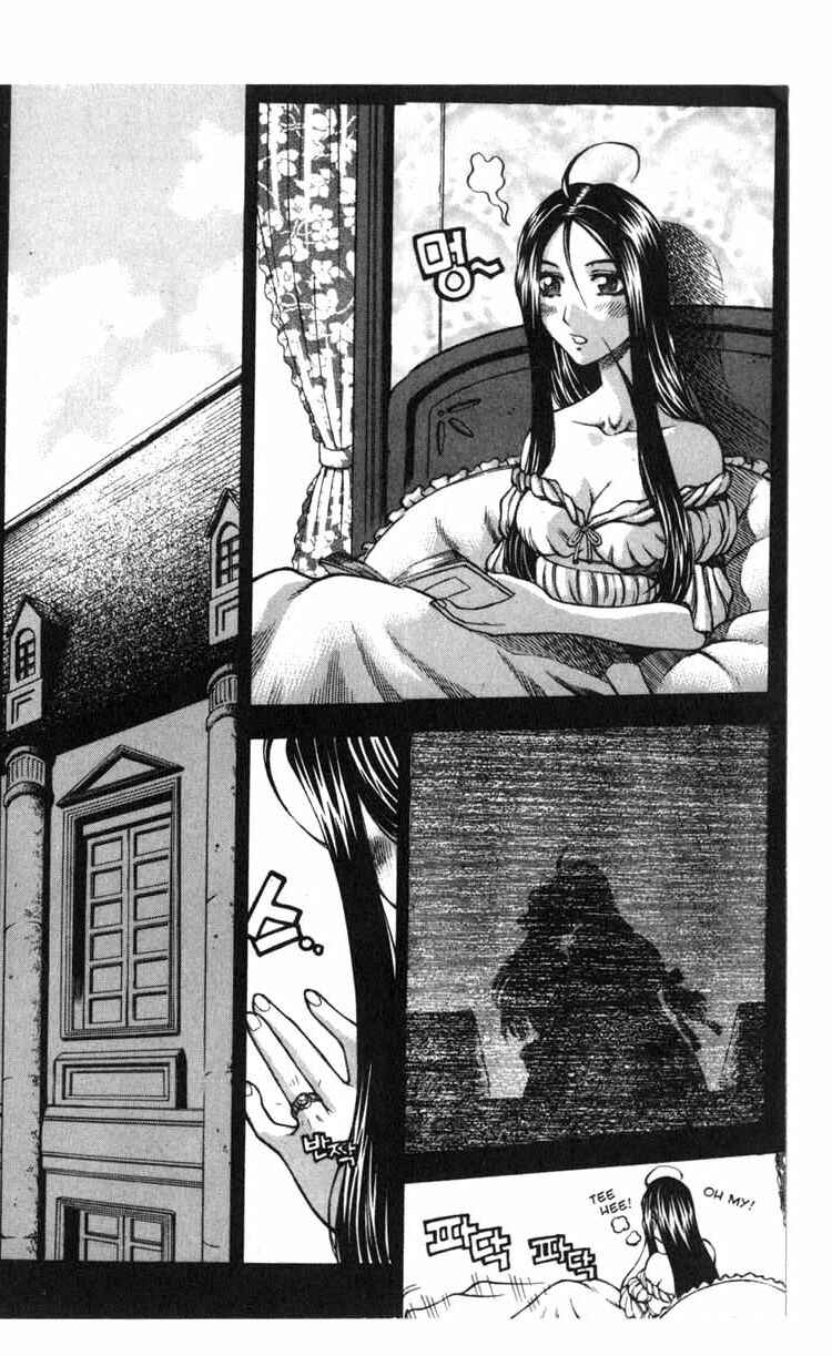 Rebirth Chapter 39 - Page 20