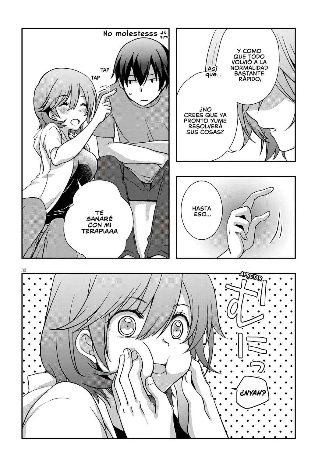 Mamahaha no Tsurego ga Moto Kanodatta Chapter 54.2 - Page 12