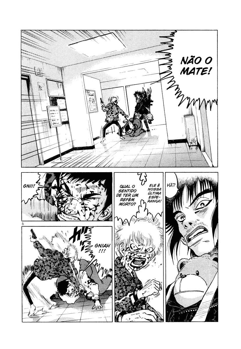 The World Is Mine Chapter 18 - Page 6