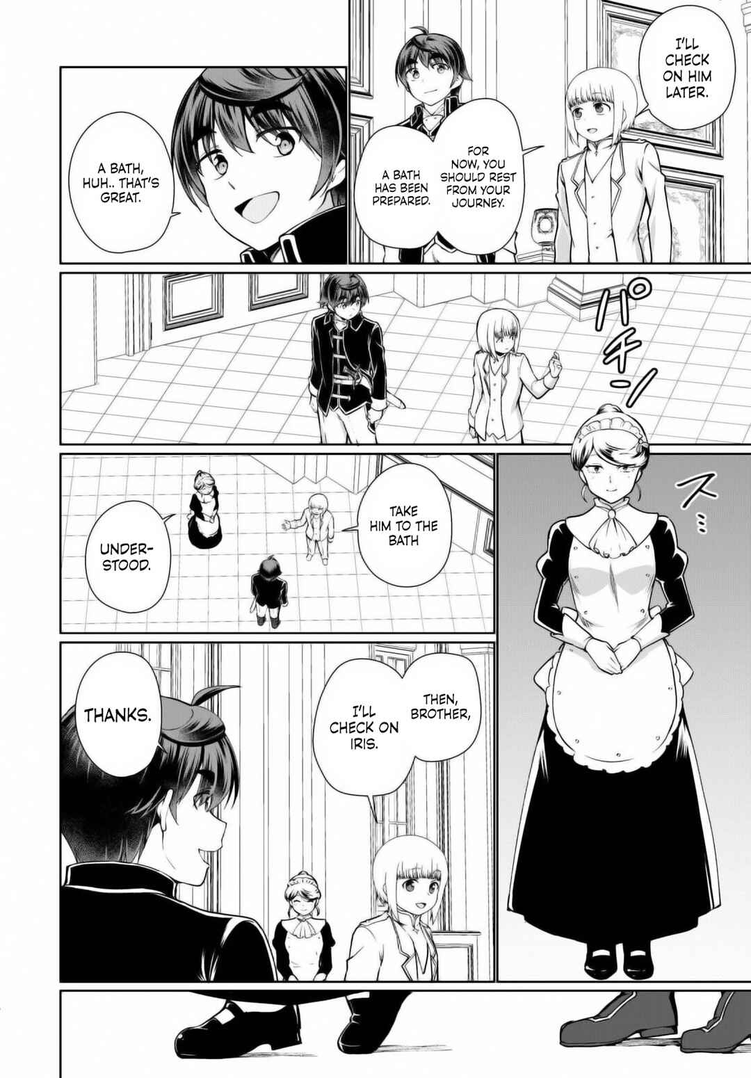 Botsuraku Yotei Nanode, Kajishokunin o Mezasu Chapter 50 - Page 10