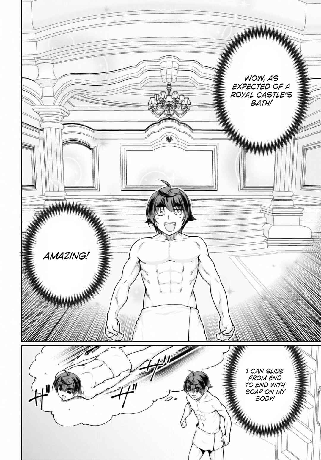 Botsuraku Yotei Nanode, Kajishokunin o Mezasu Chapter 50 - Page 12